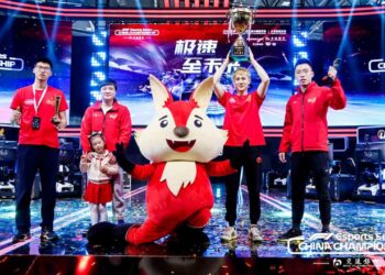 Esports Series: Triumphant return of the F1 China Championship