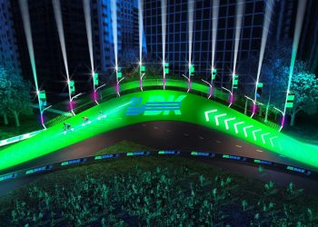 South Korea to Host E-Bike Grand Prix