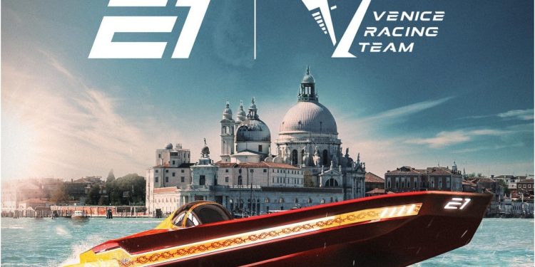 E1 Series Unveiled the First Team of the Championship: Venice Racing Team!