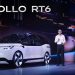 Latest Autonomous Electric Vehicle Innovation Unveiled in China
