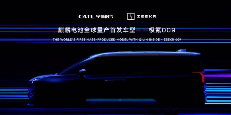 CATL and Zeekr to Introduce the First Electric Car with a Thousand Kilometers of Range