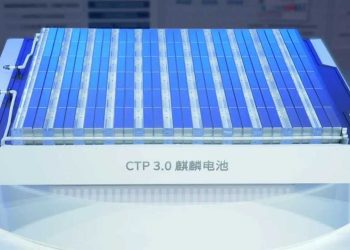 CATL Starts Large-Scale Production of 1,000 Km Range Battery