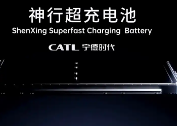 CATL Introduces New High-Range, Fast Charging Technology