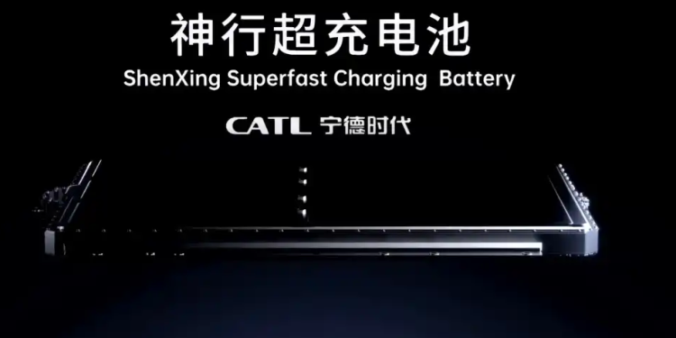 CATL Introduces New High-Range, Fast Charging Technology