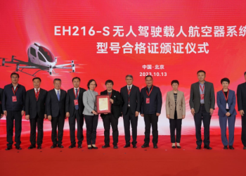 China to Have First eVTOL Aircraft with Commercial Air Taxi Certification