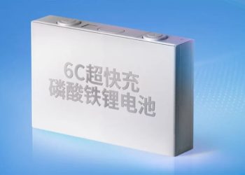 Descubre los avances en tiempos de carga de baterías